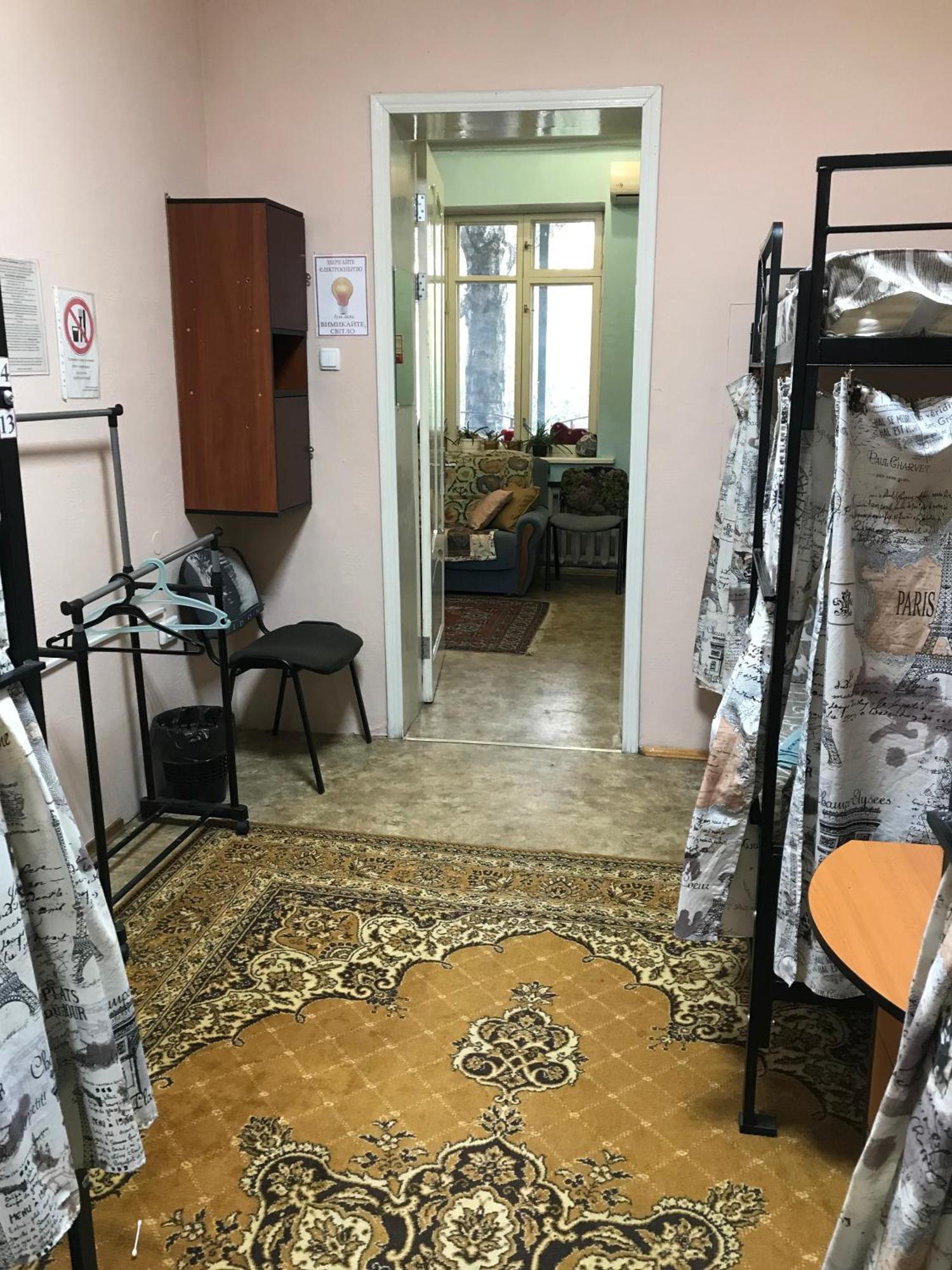 Хостел Тихий Дворик Kharkiv Eksteriør bilde
