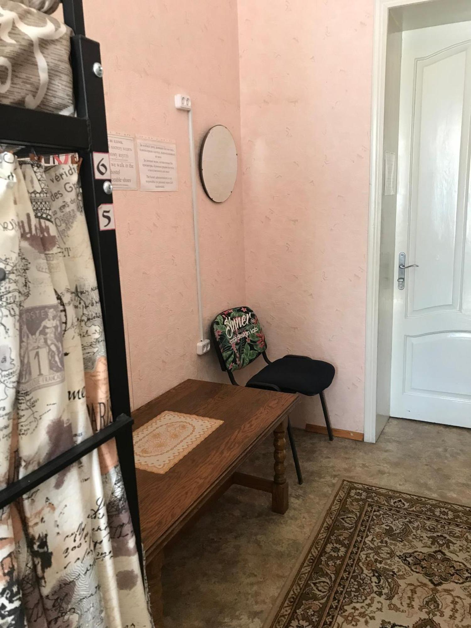 Хостел Тихий Дворик Kharkiv Eksteriør bilde