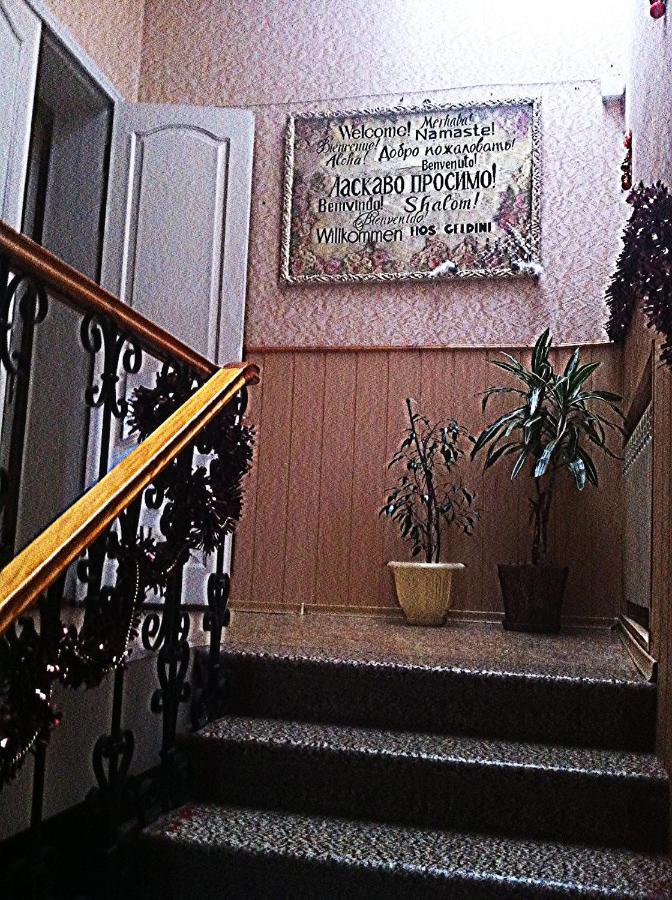 Хостел Тихий Дворик Kharkiv Eksteriør bilde